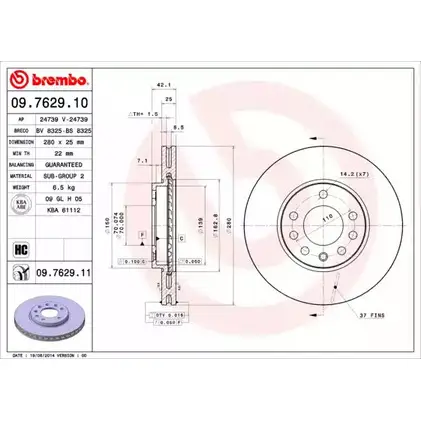 Тормозной диск BRECO C66 P0R BV 8325 COP1XI 2362568 изображение 0