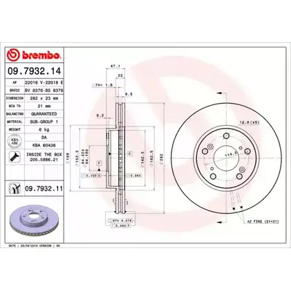 Тормозной диск BRECO S5 E3XN S9NXW4 2362588 BV 8376 изображение 0