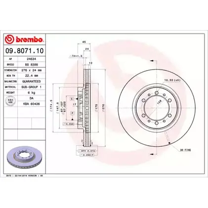 Тормозной диск BRECO YN2E C4 2362595 BV 8388 BE6NB изображение 0