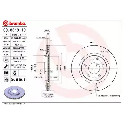 Тормозной диск BRECO BV 8442 KIE 2WN 2362628 BP85H изображение 0