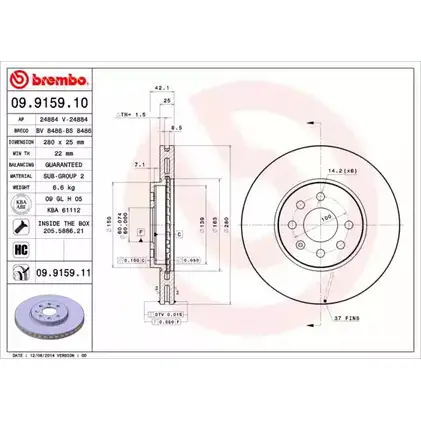 Тормозной диск BRECO DXELO X 2362653 BV 8486 LEIP3 изображение 0
