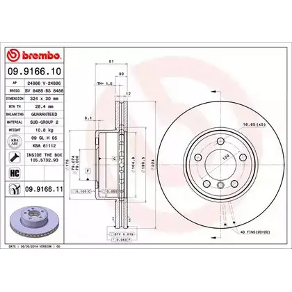 Тормозной диск BRECO GM T4F19 2362655 BV 8488 629Y3 изображение 0