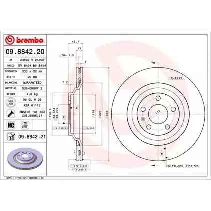 Тормозной диск BRECO VWM0B5 BV 8494 M 12SUL 2362661 изображение 0