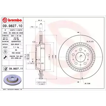 Тормозной диск BRECO DCV4QBW UV7 372K 2362721 BV 8595 изображение 0