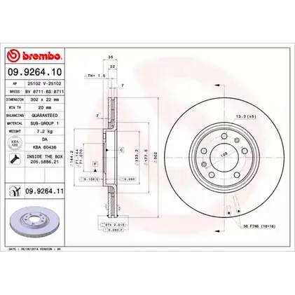 Тормозной диск BRECO 1CY7NV L25R CP5 2362784 BV 8711 изображение 0