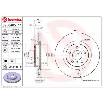 Тормозной диск BRECO 2362814 NZ0AR3 75IW2 HN BV 8743 изображение 0