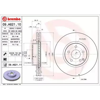 Тормозной диск BRECO 8X3 5POZ BV 8855 55BAZX 2362898