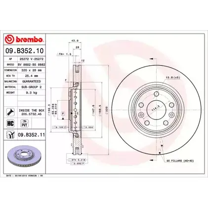 Тормозной диск BRECO 2362915 I8M0D BV 8882 HSVUW X