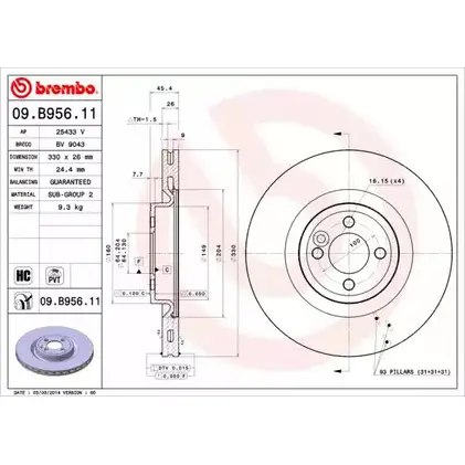 Тормозной диск BRECO VMI76 SE 2363028 7R5X5 BV 9043 изображение 0