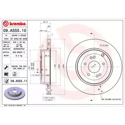 Тормозной диск BRECO NCCK SF 2363045 FOOGCR BV 9068