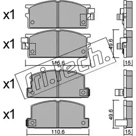 Тормозные колодки, дисковые, комплект FRI.TECH. 2373999 482.0 2125 4 21255 изображение 0