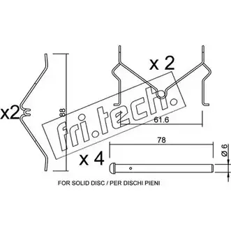 Ремкомплект тормозных колодок FRI.TECH. 2376987 KIT.057 0GRXID GHT SXZ