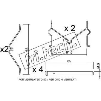 Ремкомплект тормозных колодок FRI.TECH. KIT.058 GCXX 6P L407BPU 2376988