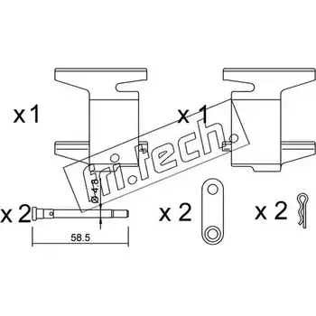 Ремкомплект тормозных колодок FRI.TECH. 7FEM0M2 KIT.068 2376997 ALS6 Q