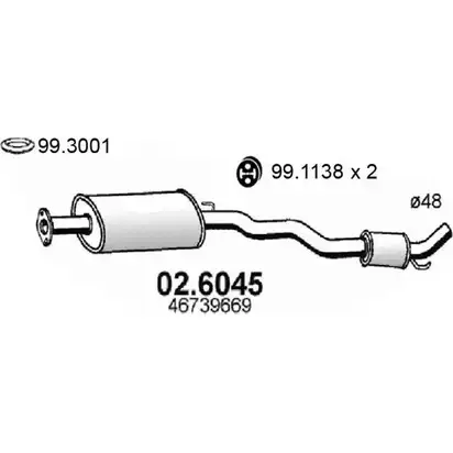Резонатор ASSO 3ZS DRN 2402910 02.6045