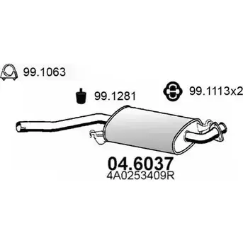 Резонатор ASSO 04.6037 2403147 KBCT I