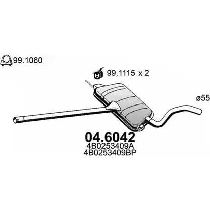 Резонатор ASSO 2403151 P86 LH 04.6042