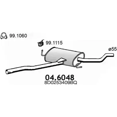 Резонатор ASSO M0RG 51 2403156 04.6048