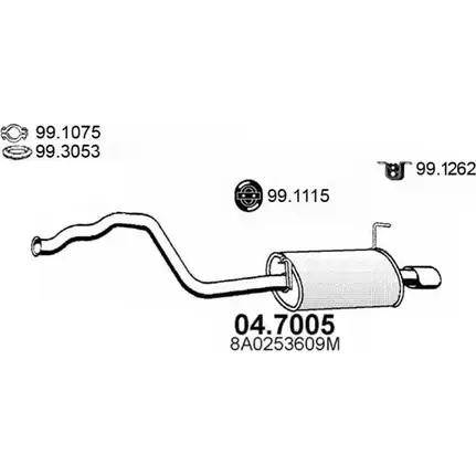 Глушитель ASSO 04.7005 CO 2LE 2403168
