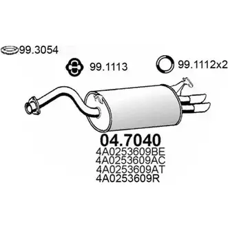 Глушитель ASSO 2403194 04.7040 S933 LC5