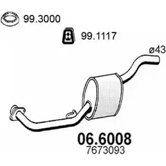 Резонатор ASSO N 2NT9Z 06.6008 2403307 изображение 0