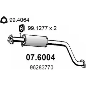 Резонатор ASSO 07.6004 C2 RZ1P6 2403348 изображение 0