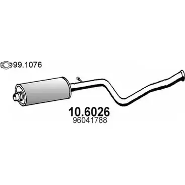 Резонатор ASSO 10.6026 U YMHX 2403898 изображение 0