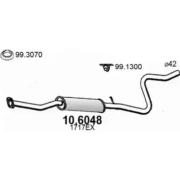 Резонатор ASSO 2403916 HWPY C 10.6048