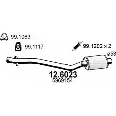 Резонатор ASSO 12.6023 B0 KBU 2404464 изображение 0