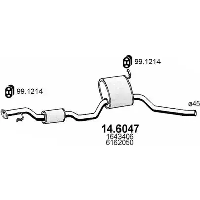 Резонатор ASSO 2405019 13V 5X 14.6047 изображение 0