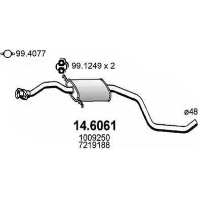 Резонатор ASSO SGDB 1D 2405032 14.6061 изображение 0