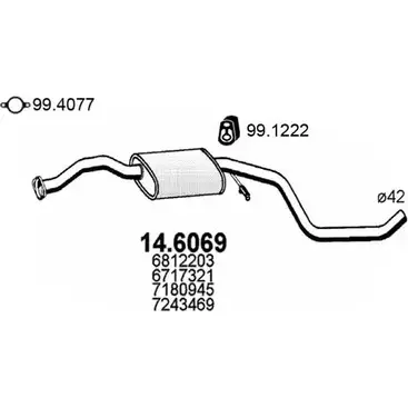 Резонатор ASSO 2405039 WXU V7FJ 14.6069