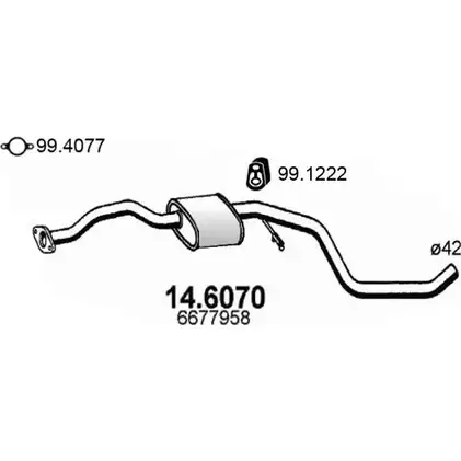 Резонатор ASSO 2405040 14.6070 NA5VOA M