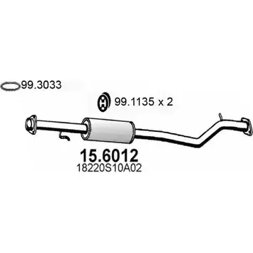 Резонатор ASSO 2405311 15.6012 VI95J O0