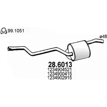 Резонатор ASSO GUS K7H 2405907 28.6013 изображение 0