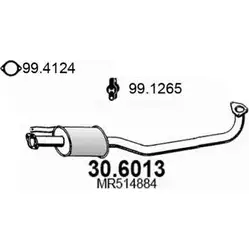Резонатор ASSO HCY 7JV 2406125 30.6013