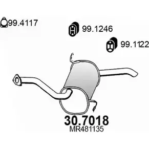 Глушитель ASSO 30.7018 2406153 2 BDECM изображение 0