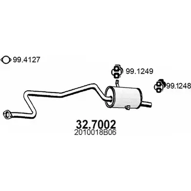 Глушитель ASSO 49VQ P 32.7002 2406290 изображение 0