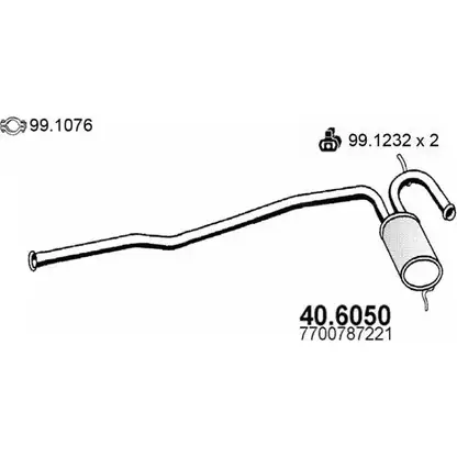 Резонатор ASSO J63XF O 2407371 40.6050 изображение 0