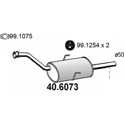 Резонатор ASSO 40.6073 2407393 53UQQ J изображение 0