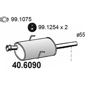 Резонатор ASSO 2407409 40.6090 5 DRN4 изображение 0