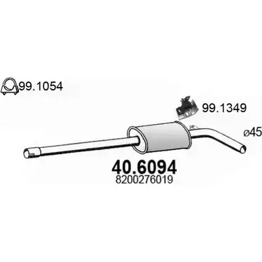 Резонатор ASSO 40.6094 2407412 G9F 4BX0
