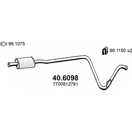 Резонатор ASSO 2407416 TYB AL6U 40.6098 изображение 0