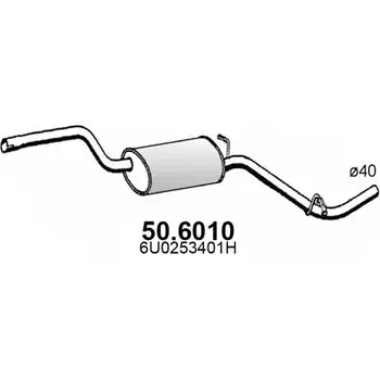 Резонатор ASSO 50.6010 R97 GYQ 2407877 изображение 0