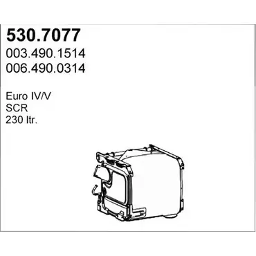 Глушитель ASSO 2409701 AX 6PB11 530.7077 изображение 0