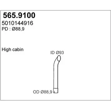 Выхлопная труба глушителя ASSO 2410379 VC2Y W 565.9100 изображение 0