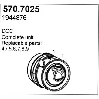 Глушитель ASSO 570.7025 D QPXUR 2410544 изображение 0