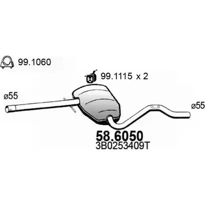 Резонатор ASSO 85KU J 2410932 58.6050