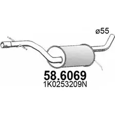 Резонатор ASSO H3U45 YT 2410947 58.6069 изображение 0