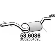 Резонатор ASSO 4F8K7 9S 58.6086 2410964